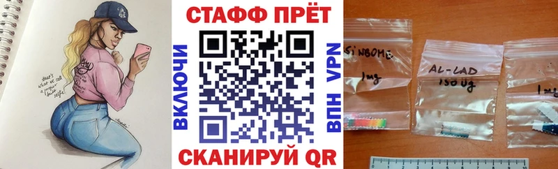 ГЕРОИН Оса