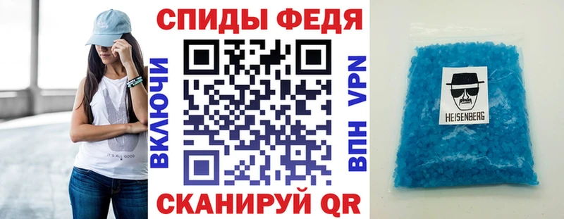 Amphetamine Розовый  блэк спрут ТОР  Оса  даркнет сайт 