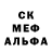 АМФЕТАМИН Розовый Daryna Gnativ