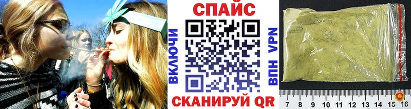 Бутират бутандиол даркнет сайт Оса