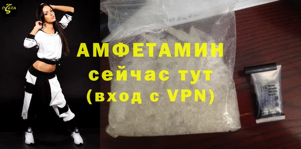 дистиллят марихуана Балабаново