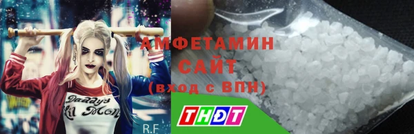 дистиллят марихуана Балабаново