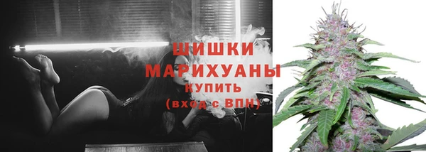 дистиллят марихуана Балабаново