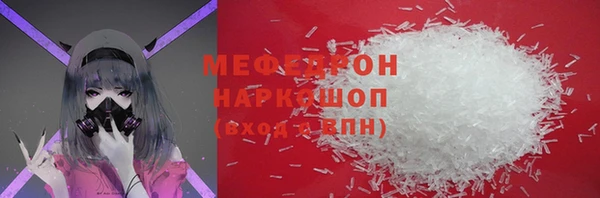 дистиллят марихуана Балабаново