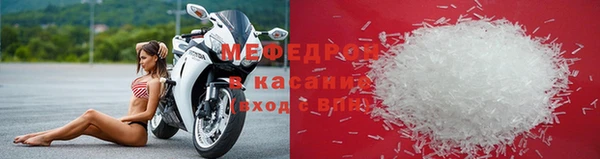 кристаллы Баксан