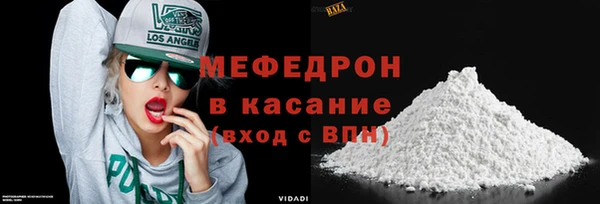 дистиллят марихуана Балабаново