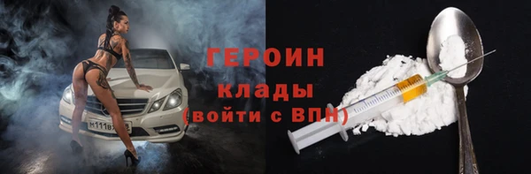 СК Аркадак