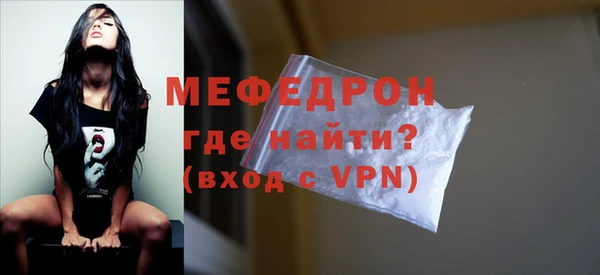 дистиллят марихуана Балабаново