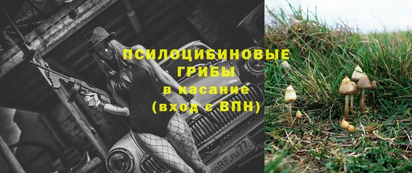 марки nbome Балахна