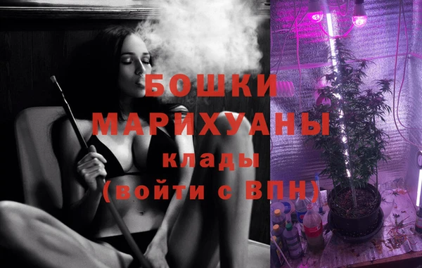 дистиллят марихуана Балабаново