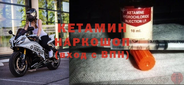 дистиллят марихуана Балабаново