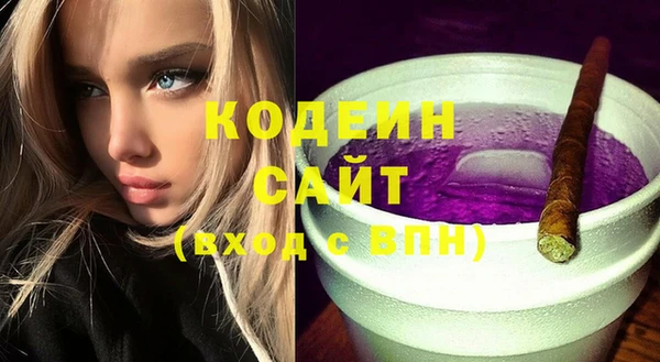 дистиллят марихуана Балабаново