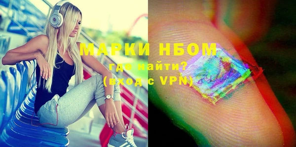 дистиллят марихуана Балабаново