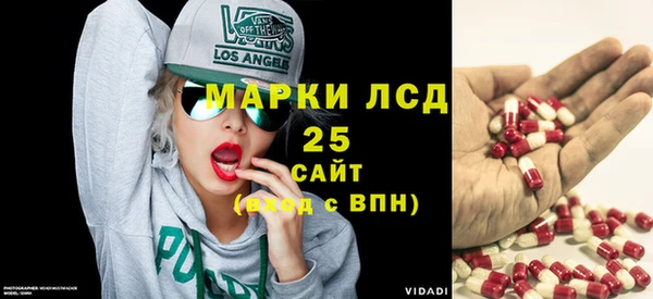 марки nbome Балахна
