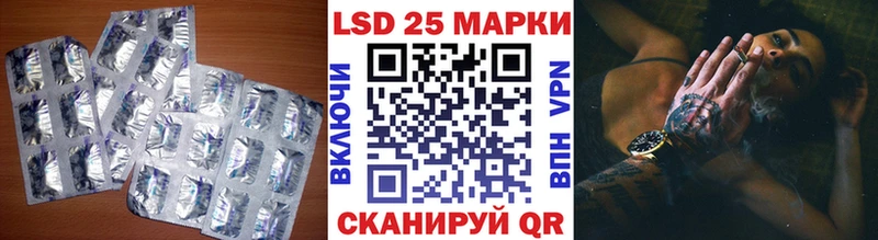 ЛСД экстази ecstasy  Оса 